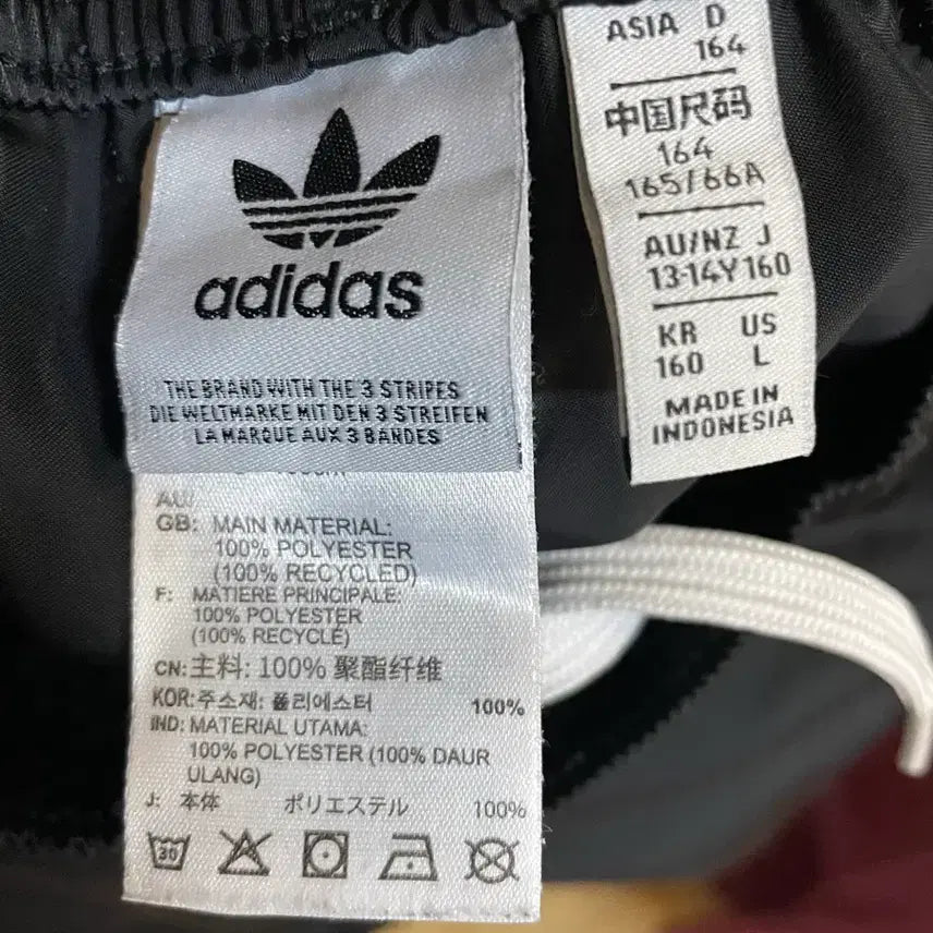 [BUNJANG] Adidas Kids Shorts 160 / 아디다스키즈 쇼츠 160 (성인 가능/ 택O)