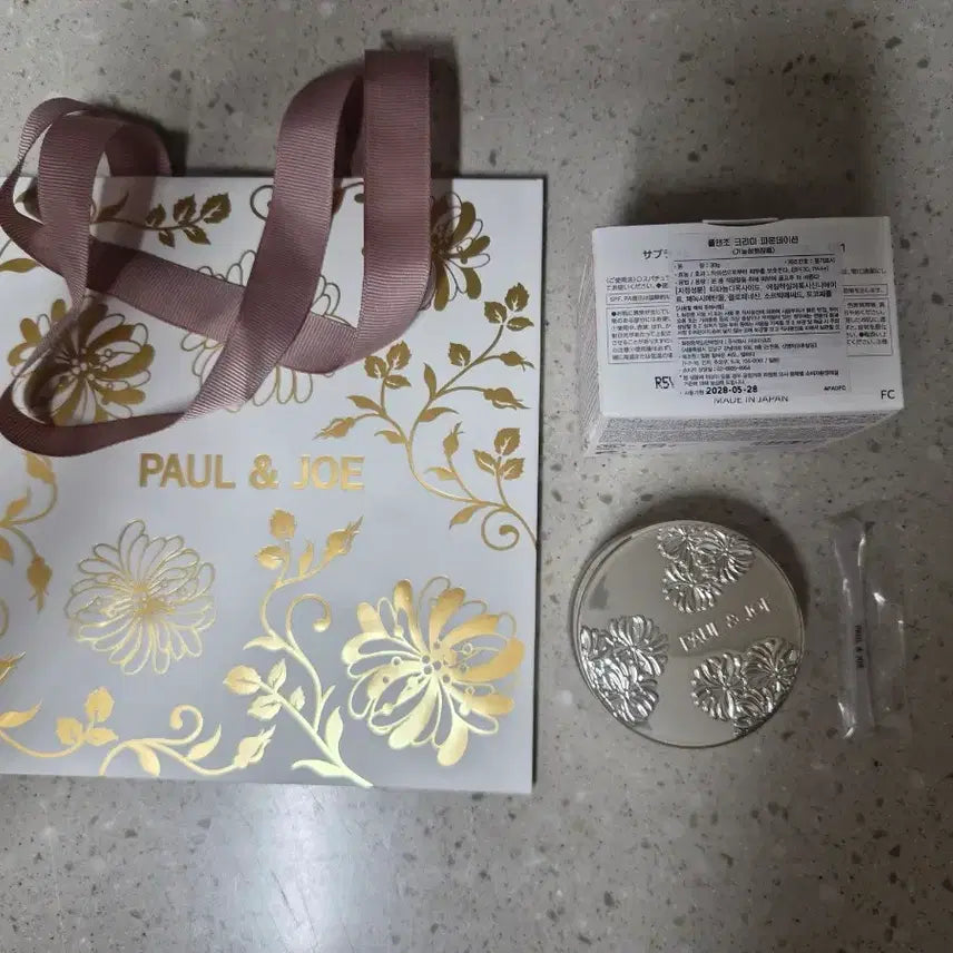 [BUNJANG] Paul & Joe Cream Foundation 101 / 폴앤조 크림 파운데이션 101호