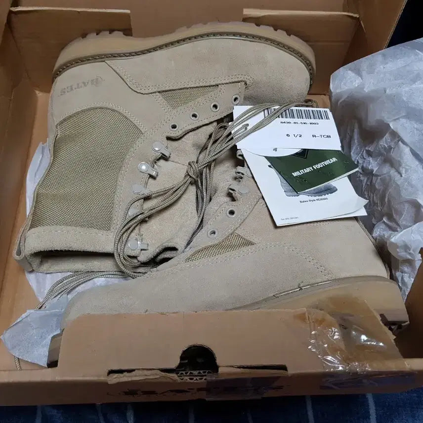 [BUNJANG] Bates Military Combat Boots / Bates 베이츠 밀리터리 컴뱃 부츠 전투화 군화 6.5W 판매