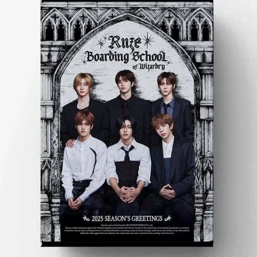 [BUNJANG] RIIZE 2025 Season&