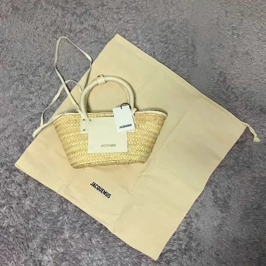 [BUNJANG] Jacquemus 223ba044 Beach Basket Bag Ivory Mini / 자크뮈스 223ba044 비치 배스킷백 아이보리 미니