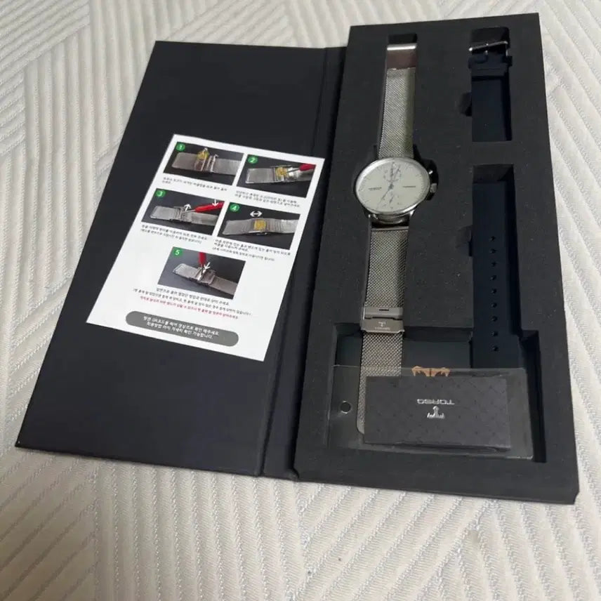 [BUNJANG] TORSO Mesh Watch + Additional Strap / TORSO 메쉬 시계 + 추가 스트랩