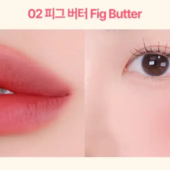 [BUNJANG] YNM Pig Butter Lip & Cheek / YNM 버터팟 립앤치크 피그버터
