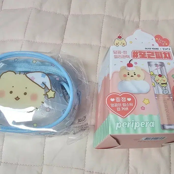 [BUNJANG] Weki Meki Manggo Pouch, Glowy Balm / 올리브영 망곰이 파우치, 글로이밤 양도