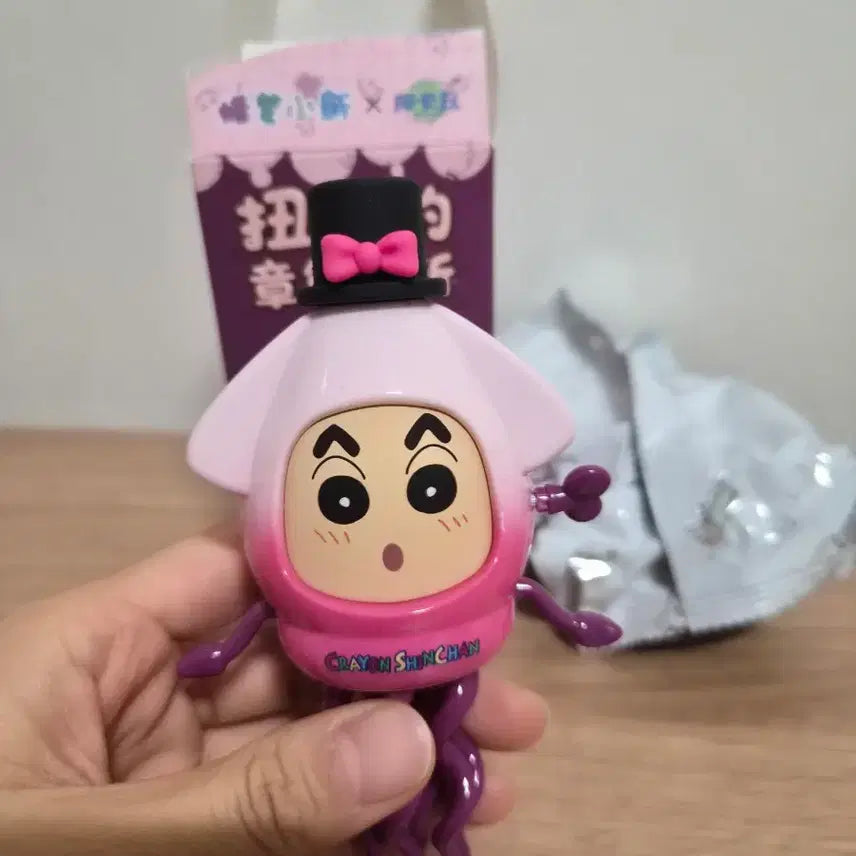 [BUNJANG] Crayon Shin-chan Bundle Set Keyring/Doll / 짱구탈덕합니다)파우치+인형+키링 등 25종 일괄 판매