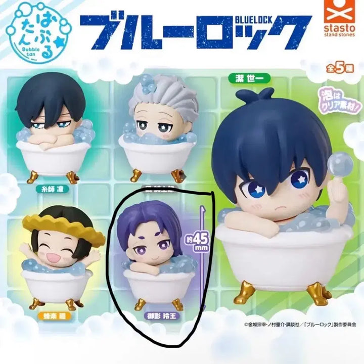 [BUNJANG] Blue Lock Leo Bubble Tea Gacha / 블루록 버블탄 가챠 레오