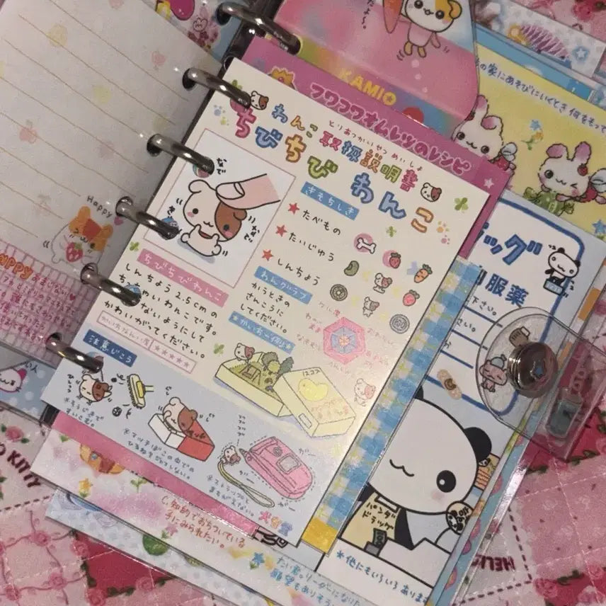 [BUNJANG] Retro Bubble Diary Set / 헤이세이 레트로 / 고전 다이어리 셋업 / 비눗방울 다이어리