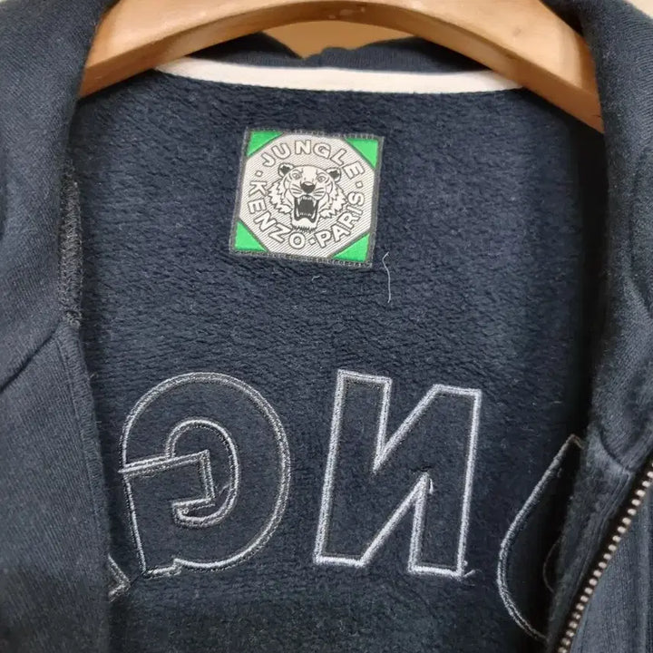 [SOLD OUT] * 겐조 후드집업 주니어~날씬 55 사이즈 추천