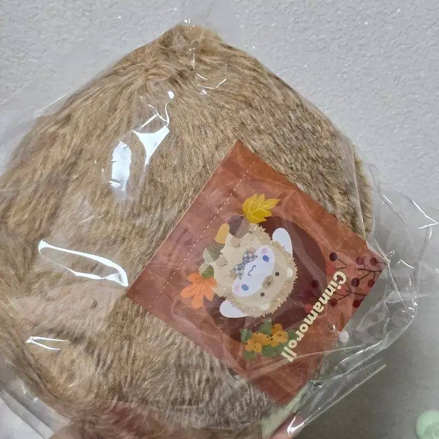 [BUNJANG] Sanrio Cinnamoroll Forest Pouch / 시나모롤 숲속의 작는 동물 파우치