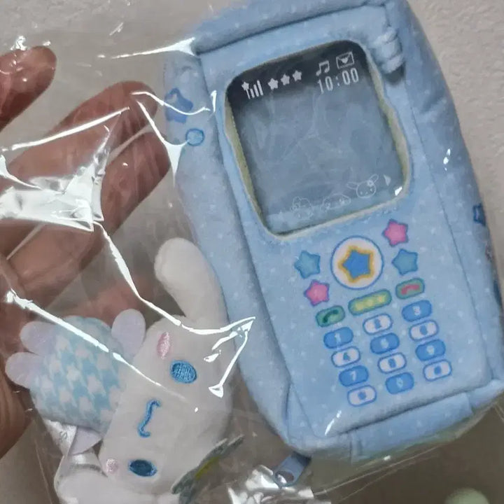 [BUNJANG] Sanrio Cinnamoroll Phone Pouch Keyring / 시나모롤 핸드폰 파우치 키링