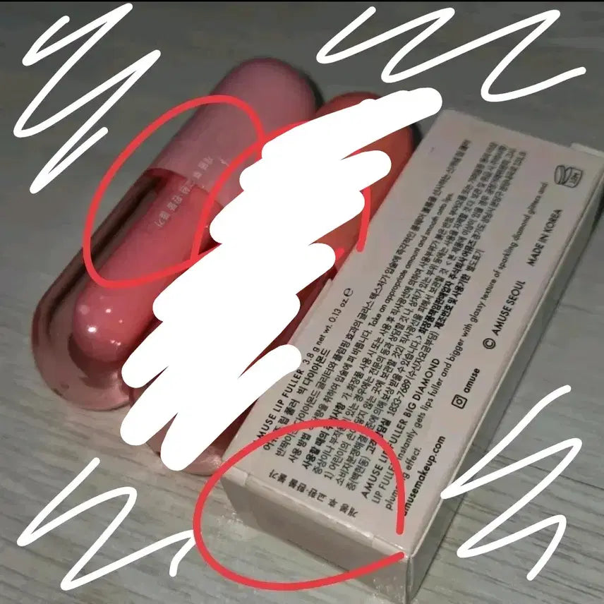 [BUNJANG] Amuse Bundle Set Tint / 어뮤즈 틴트 일괄 (유통기한 8~10개월)