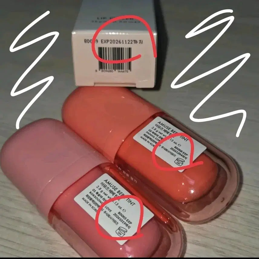 [BUNJANG] Amuse Bundle Set Tint / 어뮤즈 틴트 일괄 (유통기한 8~10개월)