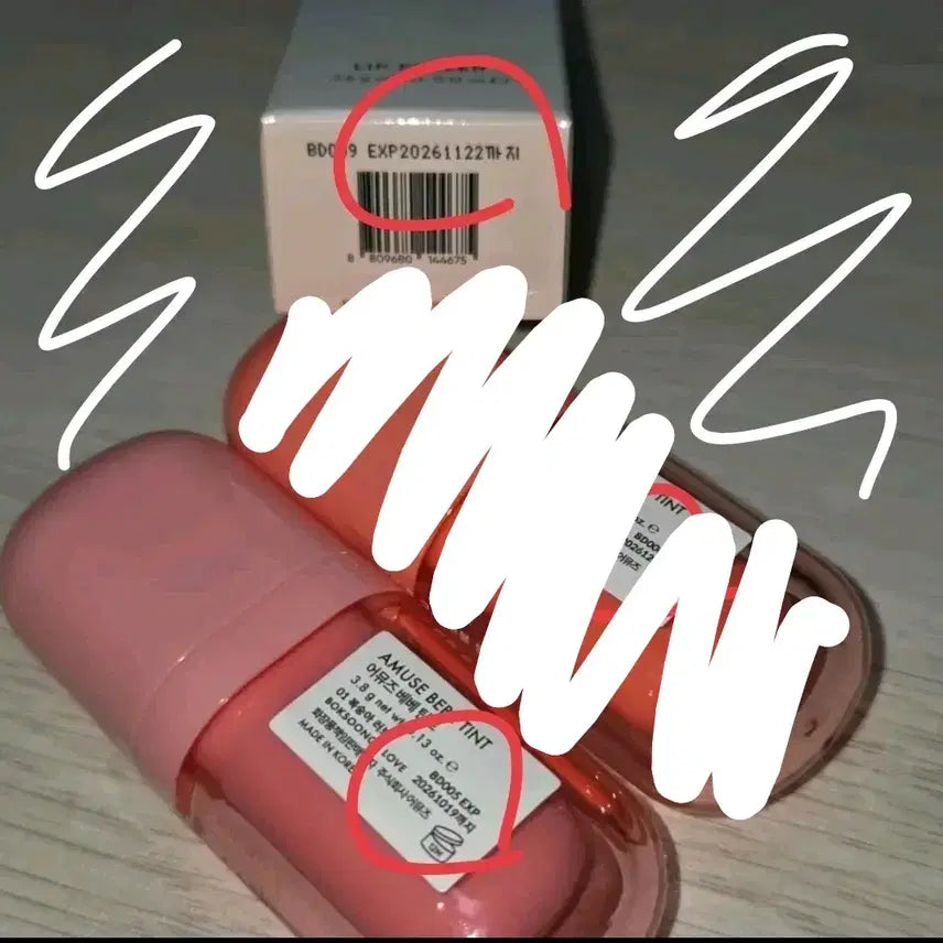 [BUNJANG] Amuse Bundle Set Tint / 어뮤즈 틴트 일괄 (유통기한 8~10개월)