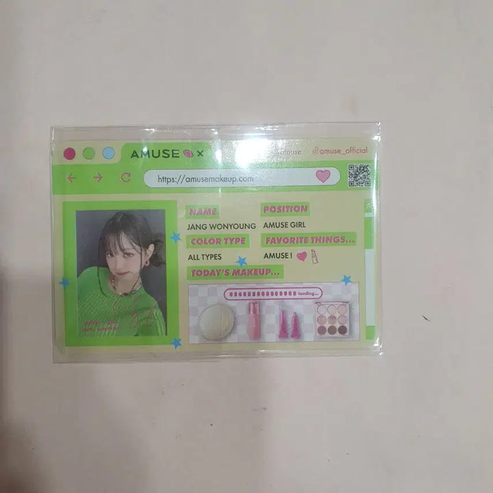 [BUNJANG] IVE Wonyoung Amuse Photocard / 장원영 어뮤즈 포토카드 판매합니다.