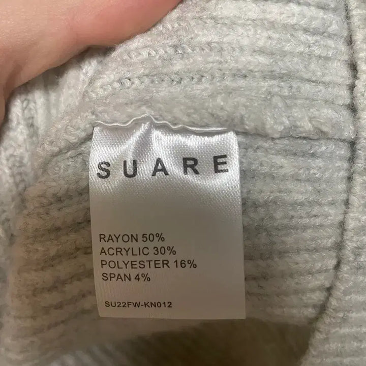 [BUNJANG] SUARE Knit Zip-up Cardigan / SUARE 수아레 니트집업 L사이즈