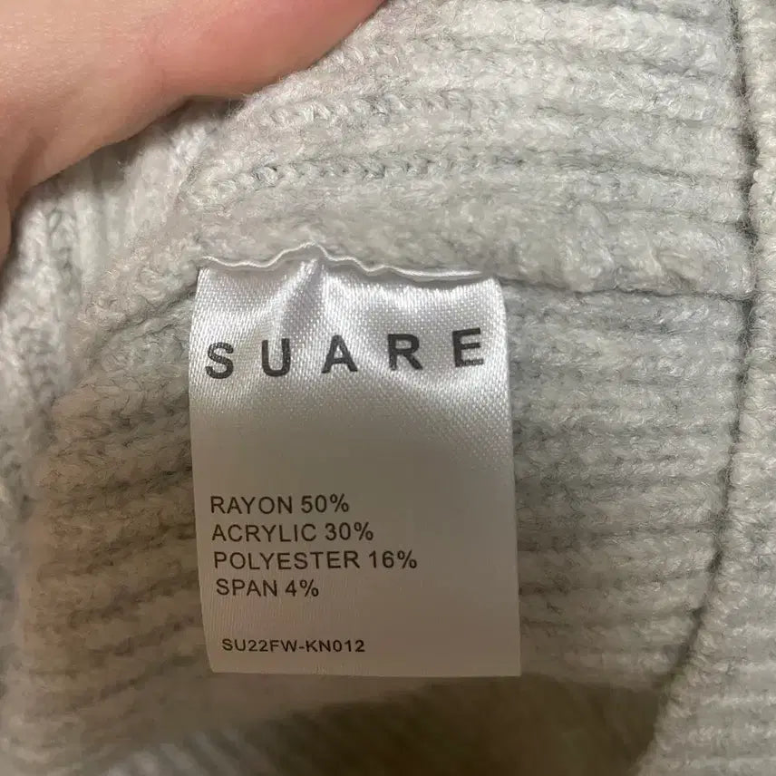[BUNJANG] SUARE Knit Zip-up Cardigan / SUARE 수아레 니트집업 L사이즈