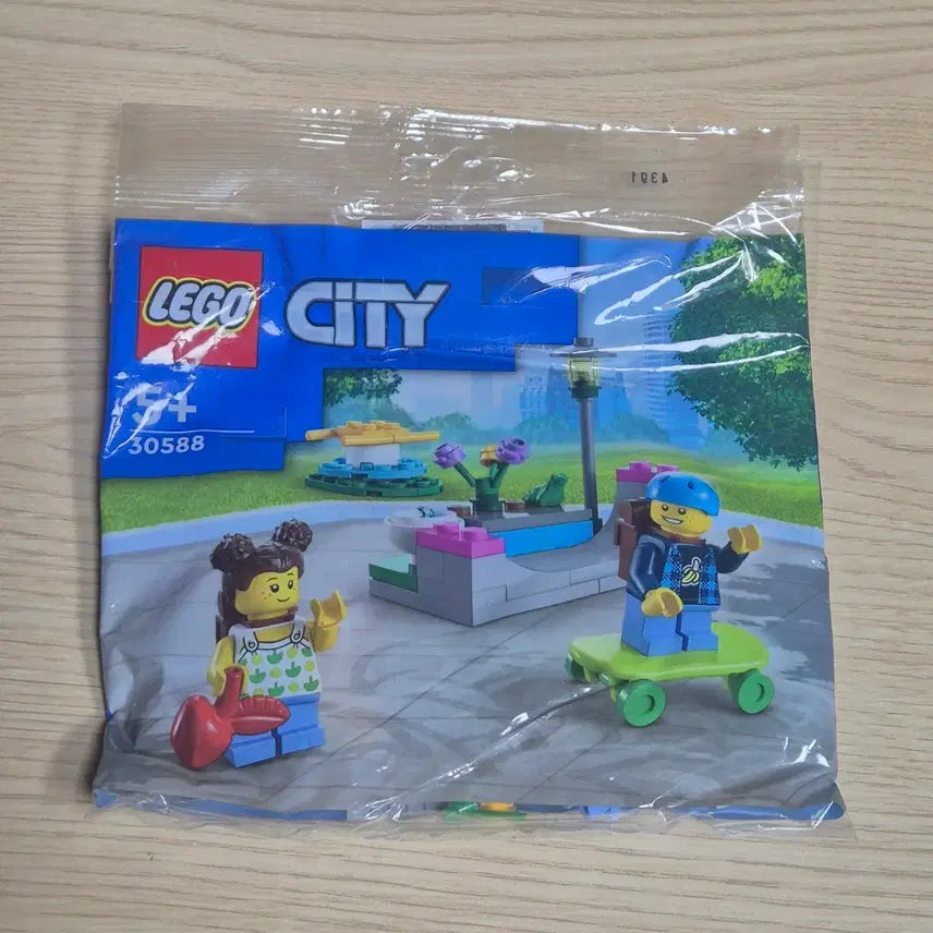 [SOLD OUT] 레고 시티 30588 어린이 놀이터 폴리백