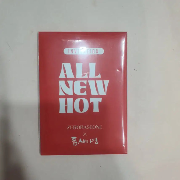 [BUNJANG] ZEROBASEONE Tteumsae Ramen Photocard (Sealed) / 제로베이스원 틈새라면 포카 미개봉