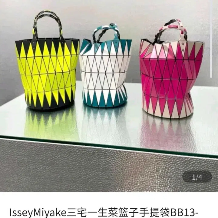 [SOLD OUT] 이세이 미야케 바오바오 바스켓 백