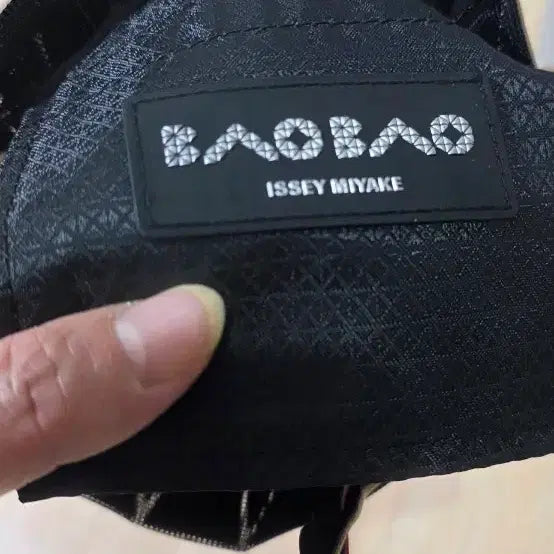 [SOLD OUT] 이세이 미야케 바오바오 바스켓 백