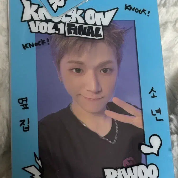 [BUNJANG] ATEEZ RIO ON Photocard Photo Frame / 보넥도 낙온 리우 포카 포토프레임
