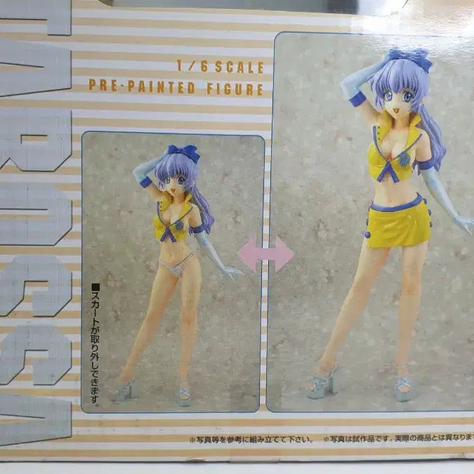 [BUNJANG] Atelier Sai Full Metal Panic! Teresa Testarossa (Tessa) Classic Figure / 무료배송 정품 아틀리에 사이 풀메탈패닉 테레사 테스타롯사 텟사 고전피규어