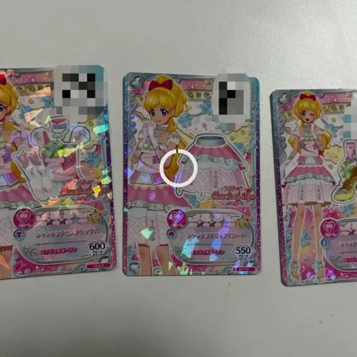 [BUNJANG] Aikatsu! Card Bundle Set / 아이엠스타 카드 대량 양도 일괄 처분
