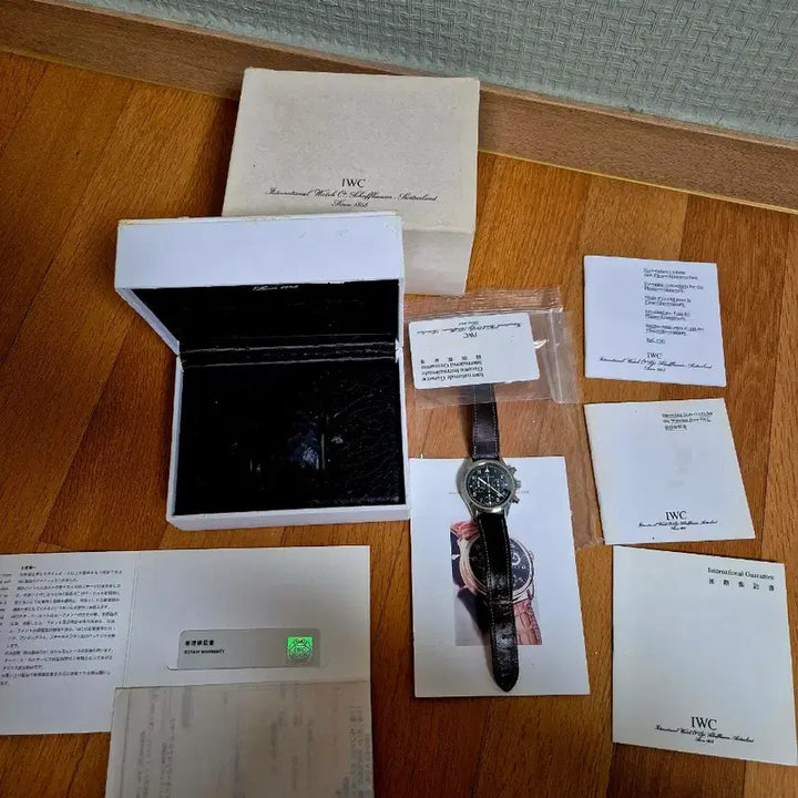 [BUNJANG] IWC Mark XII Chrono Full Set Bracelet / IWC 3741 마크 12 크로노 풀셋 브레이슬릿