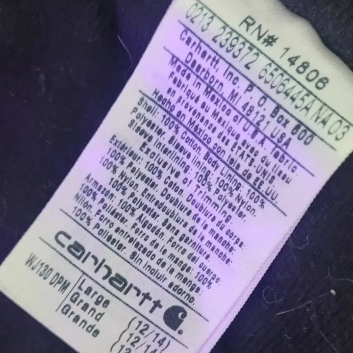 [BUNJANG] Carhartt WJ130 DPM Vintage Jacket / 칼하트 빈티지 wj130 라지사이즈 dpm 레어컬러