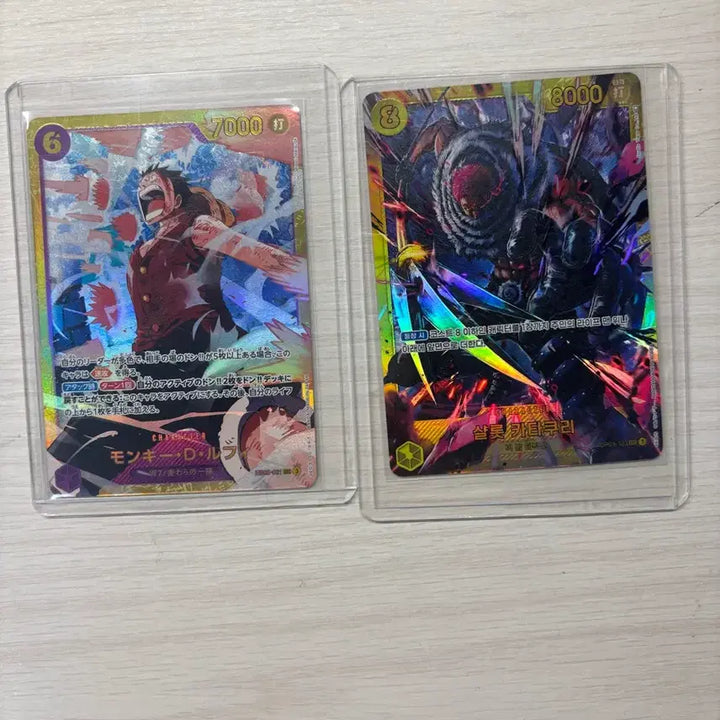 [BUNJANG] One Piece Card Game SR/SEC Cards Bundle / 원피스 카드 게임 sr sec등