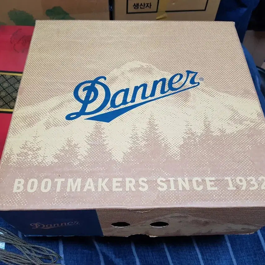 [BUNJANG] Arcadia Boots / 대너 아카디아 부츠 전투화 군화 8D 판매