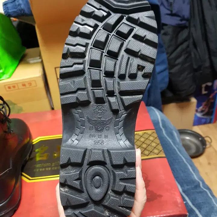 [BUNJANG] Military Combat Boots 255EE / 구형 경찰 보급 사출화 전투화 군화 255EE 판매