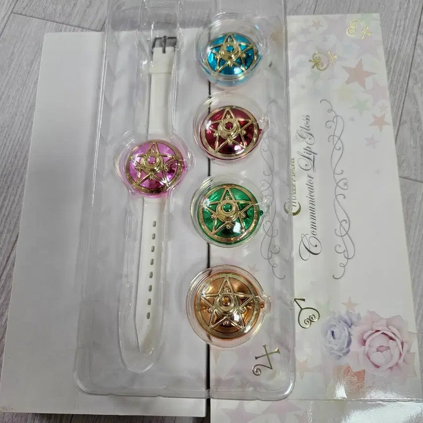 [BUNJANG] Sailor Moon Miracle Romance Lip Gloss Set / 세일러문 미라클로망스 통신기 립글로즈 5종 판매합니다