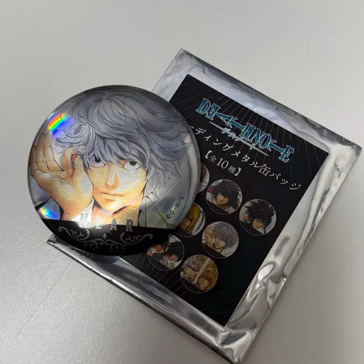 [BUNJANG] Death Note Near Metal Can Badge / 데스노트 니아 메탈 캔뱃지