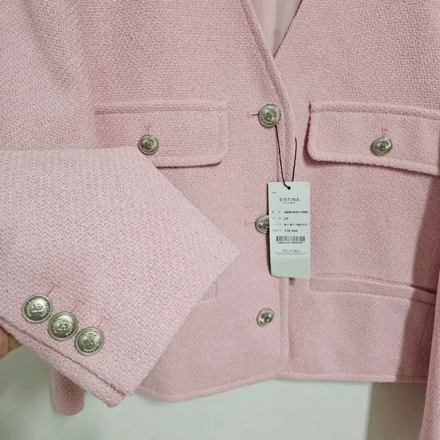 [BUNJANG] Sistina Tweed Jacket / 시스티나 트위드 자켓