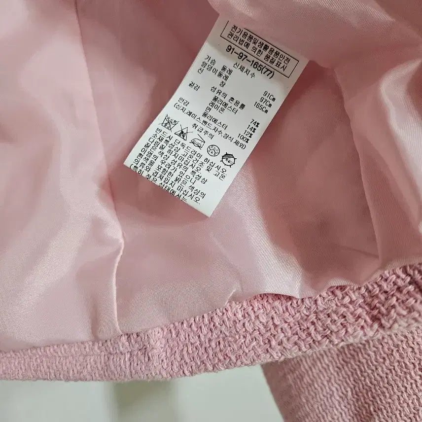[BUNJANG] Sistina Tweed Jacket / 시스티나 트위드 자켓