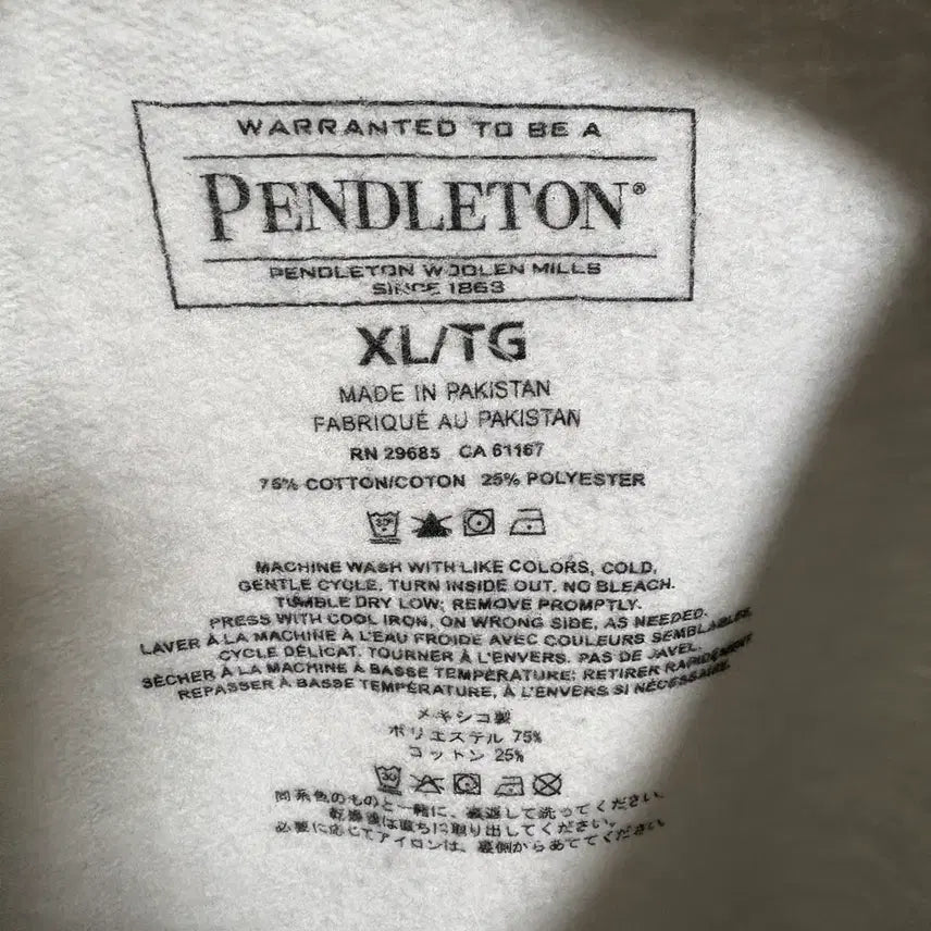 [BUNJANG] Pendleton Native American Navajo Print Sweatshirt / 펜들턴 네이티브 아메리칸 나바호 프린트 맨투맨 스웻셔츠 / 그레이, XL