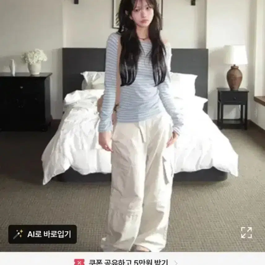 [BUNJANG] Sprite Long Sleeve T-shirt / 스프라이트 긴팔티 여성 판매 교신