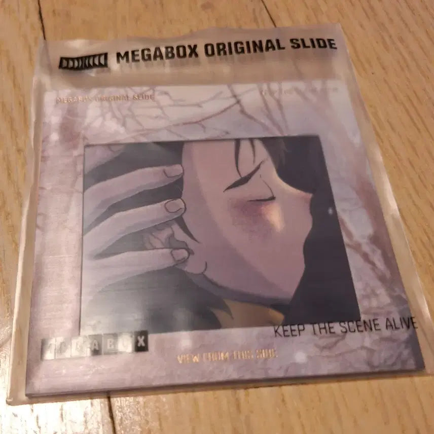 [BUNJANG] Kwangjang Original Slide Set Megabox Goods / 영화 광장 오리지널 슬라이드 2종 세트 메가박스 굿즈 특전