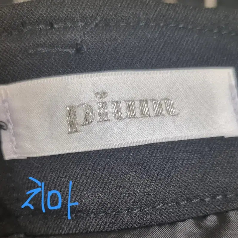 [BUNJANG] Pium Front Hook Viscera Set-up / 피움 셋업 pium /지뢰계 양산형 양지뢰 스나계 걸리 프런트 훅 비스체