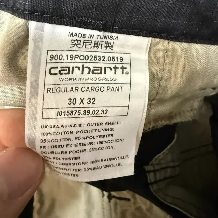 [BUNJANG] Carhartt Black Cargo Pants 30/32 / 칼하트 블랙 카고 바지 30/32