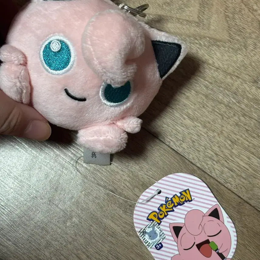[BUNJANG] Pokemon Purin Plush Keyring / 포켓몬스터 푸린 인형 키링 새상품