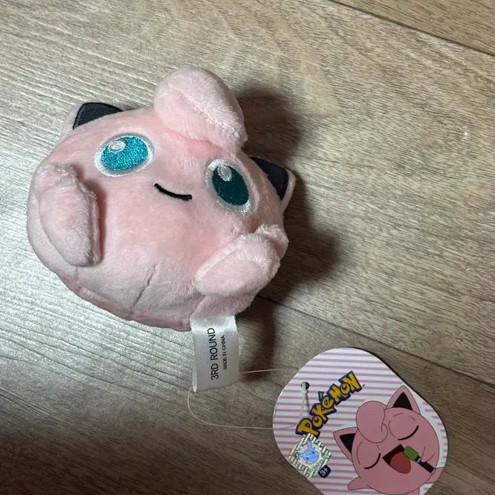 [BUNJANG] Pokemon Purin Plush Keyring / 포켓몬스터 푸린 인형 키링 새상품