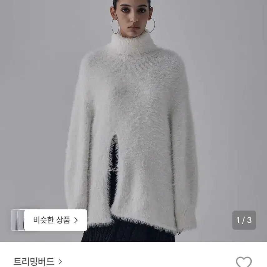 [BUNJANG] Trimming Bird Front Slit Hook High Neck Knit / 트리밍버드 목폴라 front slit hook high neck knit
