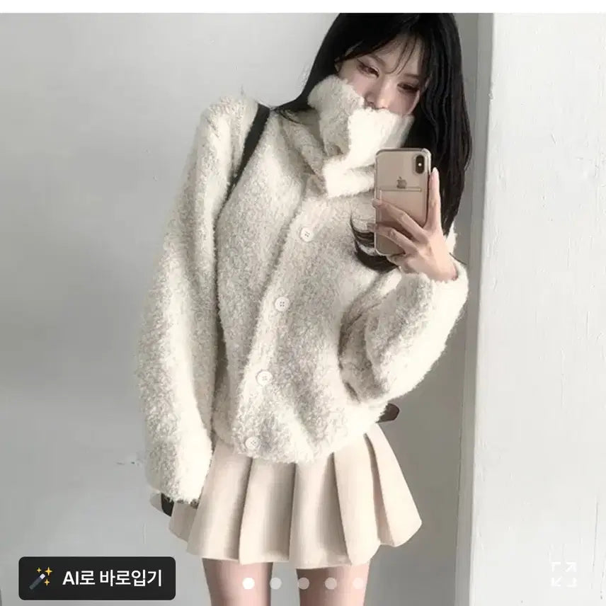 [BUNJANG] 하이넥 니트 가디건 아이보리 판매 교신 / 하이넥 니트 가디건 아이보리 판매 교신