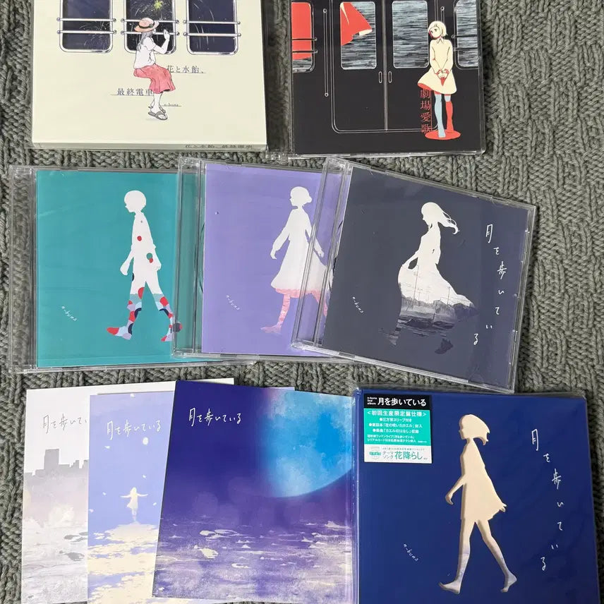 [BUNJANG] n-buna Vocaloid Album Special Edition / 나부나 n-buna 요루시카 보컬로이드 앨범 특전