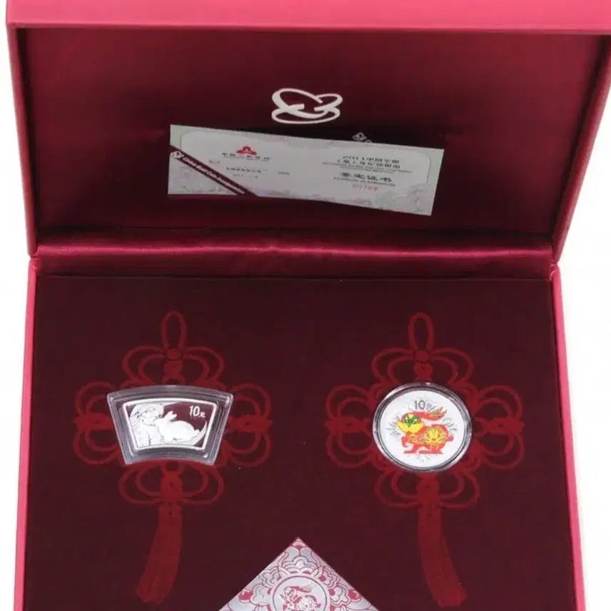 [BUNJANG] 2011 Rabbit Year Silver Coin Set / 2011년 토끼띠 기념 2종 은화 세트