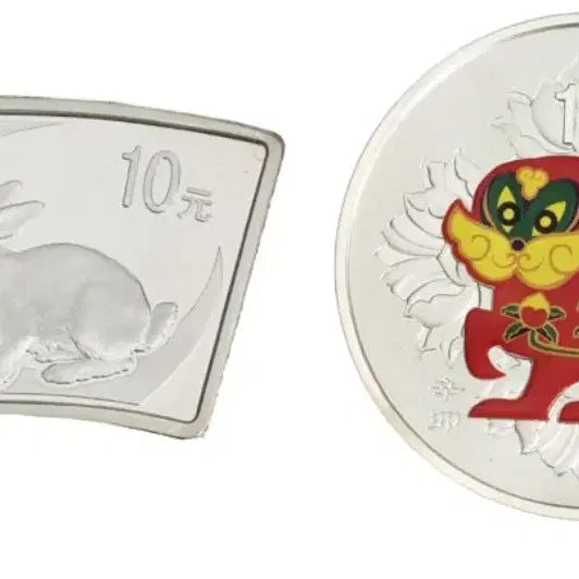 [BUNJANG] 2011 Rabbit Year Silver Coin Set / 2011년 토끼띠 기념 2종 은화 세트