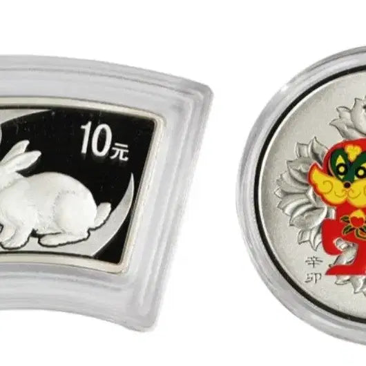 [BUNJANG] 2011 Rabbit Year Silver Coin Set / 2011년 토끼띠 기념 2종 은화 세트