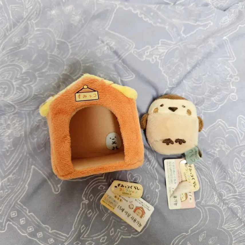 [BUNJANG] Sumikko Gurashi Sparrow Doll + House Bundle Set / (일괄)스밋코구라시 참새 인형+집